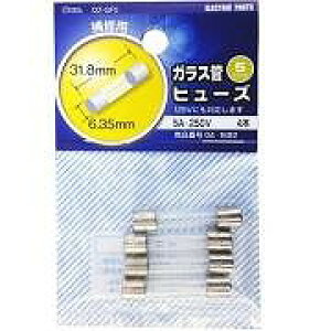 I[d@ 250V 5A ǃq[Y DZ-GF5