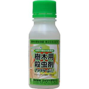 jb\[O[ | Q }cO[t2 100ml