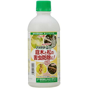 jb\[O[ | Q }cO[t2 500ml