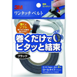 X[G(3M) Scotch(XRb`) ^b`xg ubN NC-2232R3