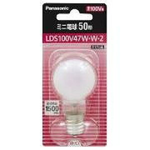 LDS100V47WW2 ~jd