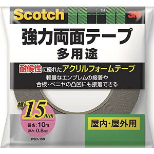 X[G(3M) Scotch(XRb`) ͗ʃe[v PSD-15R