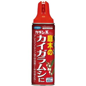 t}L[  JCKV J_K 450ml