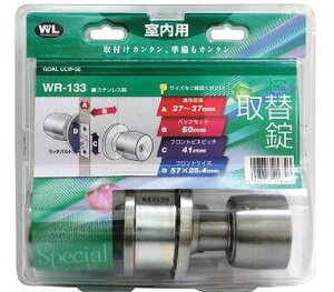 WAKIWR|133 B/S60 ULW-5E V^J[