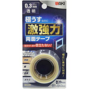 WAKI LfނɑΉ ɂ͗ʃe[v WKG320