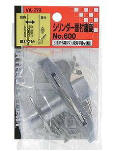 WAKI�@�V�����_�[�ʕt�����@VA-279 No.600�@�a�C�Y��