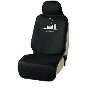 BONFORM シートカバー FN猫パンチ 取付簡単・防水 前席1枚 ブラック 4066-10BK