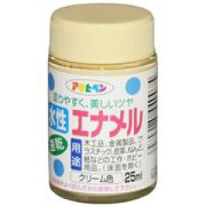 アサヒペン 水性エナメル 25ml クリーム色