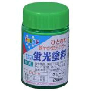 ATqy uh 25ml O[