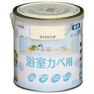 アサヒペン NEW 水性インテリアカラー 浴室カベ 0.7L ライトピンク