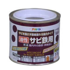 ATqy(Asahipen) TrSp 1/5L O[