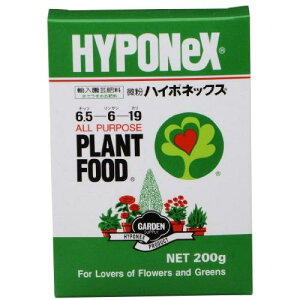 nC|lbNX@nC|lbNX 200g