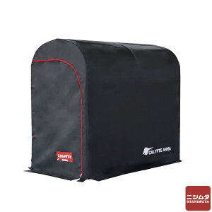 送料無料 同梱不可 南栄工業 サイクルハウス パイプ倉庫 カリプトガレージ S 南榮工業