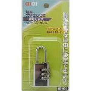 ACACϕIB-038 21MM 3i