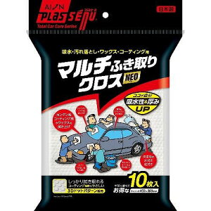 ACI 524W }`@NXNEO 10