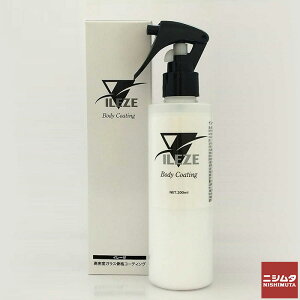  R[eBO Ԃ̋P C[[ {fBR[eBO KXߎ햌` x KX R[eBO ȒP{s  P jV^ꔄ