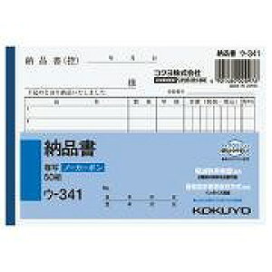 E-341m[J[{[i