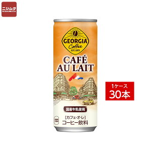  Es@RJER[ W[WAJtFEIE 250gʁs1P[X̔30{t