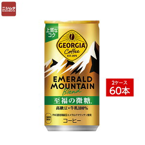  Es@RJER[ W[WAGh}Eeuh̔ 185gʁs2P[X̔60{t