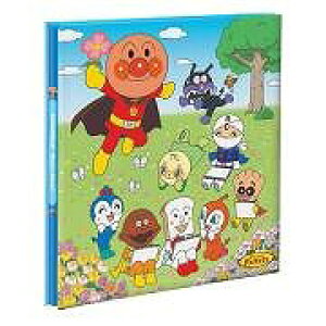 iJoVtGAoLA[gt䎆Ap}AA-LP-102-1