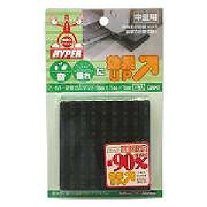 WAKIHYPERhUS@WAKI EGH-002 4