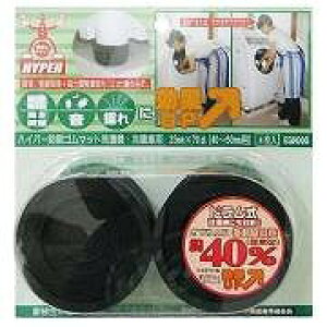 WAKIHYPERhUS@WAKI EGH-005 4