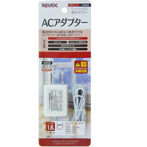 [xbNX REVEX M@p ACA_v^[ X0505