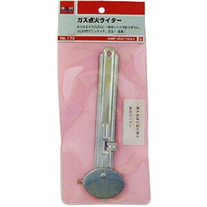 OR[|[V HH@KXC^[NO173