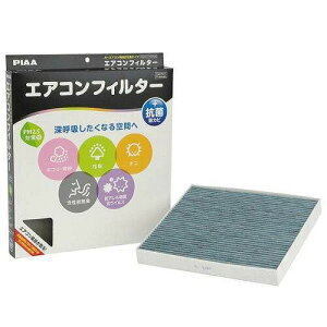 PIAA �s�A �G�A�R���t�B���^�[ �R���t�H�[�g�v���~�A�� EVP-S2