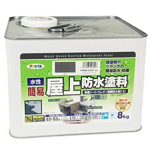 日本製・高品質 アサヒペン(Asahipen) 水性簡易屋上防水塗料 グレー