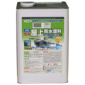 ATqy(Asahipen) ȈՉhh O[ 16kg