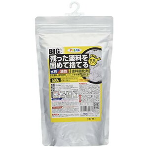 ATqy(Asahipen) EphŉBIG 500g