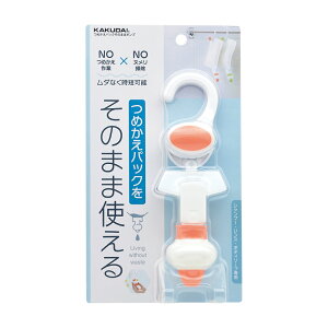 lւ@̂܂܁@lւpbN@̂܂܎g@JN_C w߂pbN ̂܂܃|v IW(353-622-OR)x