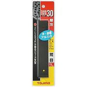 �c���@�T���_�[�֐n�r��SAB-30A