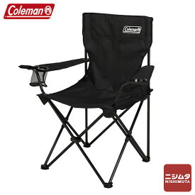 コールマン　Coleman　チェア　収束型チェア　折り畳み椅子　スポーツ観戦　キャンプ　収納袋付　2000038829 アームチェア　ブラック