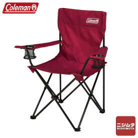 コールマン　Coleman　チェア　収束型チェア　折り畳み椅子　スポーツ観戦　キャンプ　収納袋付　2000038830 アームチェア　ワイン