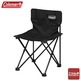 コールマン　Coleman　チェア　収束型チェア　折り畳み椅子　スポーツ観戦　キャンプ　収納袋付　2000038833 コンパクト　クッションチェア　ブラック