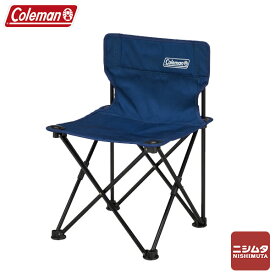 コールマン　Coleman　チェア　収束型チェア　折り畳み椅子　スポーツ観戦　キャンプ　収納袋付　2000038835 コンパクト　クッションチェア　ネイビー