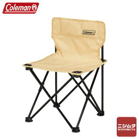 コールマン　Coleman　チェア　収束型チェア　折り畳み椅子　スポーツ観戦　キャンプ　収納袋付　2000038836 コンパクト　クッションチェア　ベージュ