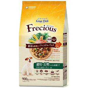 ���j�`���[�� GranDELI Frecious�@��D�E�����������̑̏d�P�A �`�L�����r�[�t���� 900g