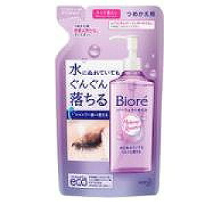 ԉ@rICNƂp[tFNgIC@߂p