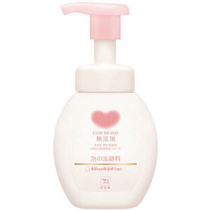 Όi JEuh Y A 痿 |vt 160mL