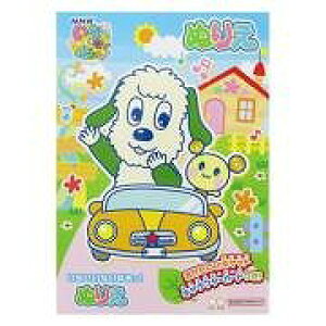 TX^[@B5ʂ肦@ȂȂ΂I