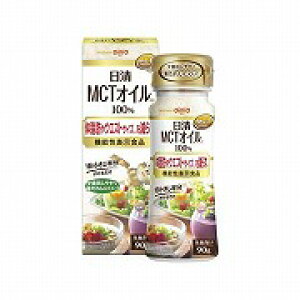 �����I�C���IMCT�I�C��90g