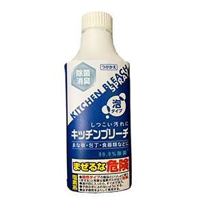 PbgΌ Lb`u[` AXv[ lߑւp 400ml