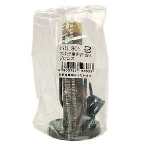 aCY ^b`p˓ uY BH[803