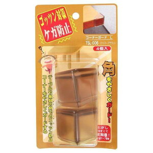 aCY(WAKI) R[i[K[hL NA[uE TSL-006