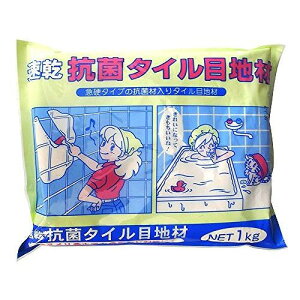 ƒ뉻w Rۃ^Cڒn zCg 1kg