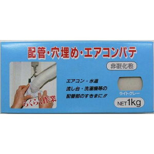 ƒ뉻w zǁE߁EGARpe CgO[ 1kg