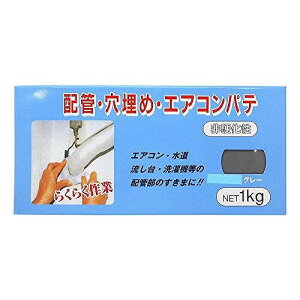 ƒ뉻w z  GARpe O[ 1kg